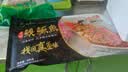 仙泉湖黄山臭鳜鱼400g*1条(送料包)净膛腌制冷冻安徽海鲜生鲜食材 实拍图
