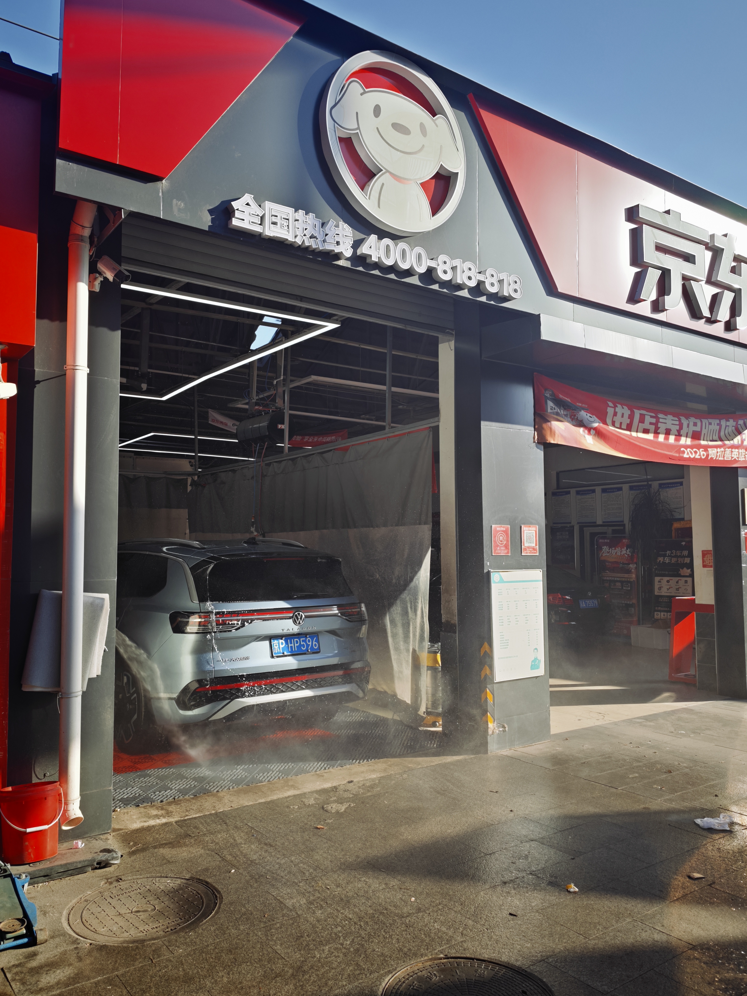 韩泰（Hankook）汽车轮胎 265/45R21 104V K127A 适配途昂/凯迪拉克XT5/揽境 实拍图