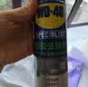 WD-40除胶剂实木家具红木地板汽车内饰塑料去胶清洁不干胶清洗剂不伤漆 实拍图