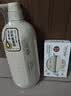 浅香（ASAKA）氨基酸去屑控油洗发水+香氛沐浴露旅行便携出差套装60g*2 实拍图
