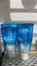 碧柔（Biore）花王水活防晒霜凝蜜50g隔离高倍防晒户外通勤护肤品生日礼物 实拍图