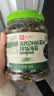 良品铺子高钙DHA藻油海苔拌饭碎280g儿童零食无添加芝麻紫菜碎宝宝拌饭 实拍图
