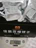 900倍能压缩饼干 户外代餐方便即食家庭应急储备 压缩干粮青苗味450g 实拍图