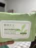 植物主义卸妆湿巾便携旅行装抽取式一次性眼唇脸三合一深层清洁京东自营 实拍图