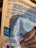 蓝月亮 手洗专用洗衣液 风清白兰 1kg/袋补充装 内衣内裤适用 洁净去污 实拍图