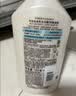 可悠然沐浴露大黄瓶550ml 美肌香氛滋润保湿 男女通用持久留香沐浴乳 实拍图