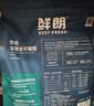 鲜朗低温烘焙猫粮无谷全阶段通用型鲜郎营养高蛋白鸡肉全价猫粮囤货装 烘焙猫粮2kg【单包装】 实拍图