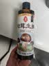 莲花松茸生抽520ml 【0添加 特级】酿造酱油家用炒菜松茸鲜提鲜凉拌 实拍图