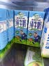 纽麦福（Meadow fresh）新西兰进口跑跑牛 4.0g蛋白质 全脂高钙儿童牛奶 200ml*24盒  实拍图