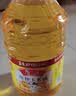 鲁花食用油 物理压榨 非转基因 玉米油6.18L 家用粮油 健康植物油 实拍图