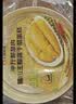 【冷冻蛋糕】半斤都是肉猫山王榴莲千层蛋糕470g 实拍图