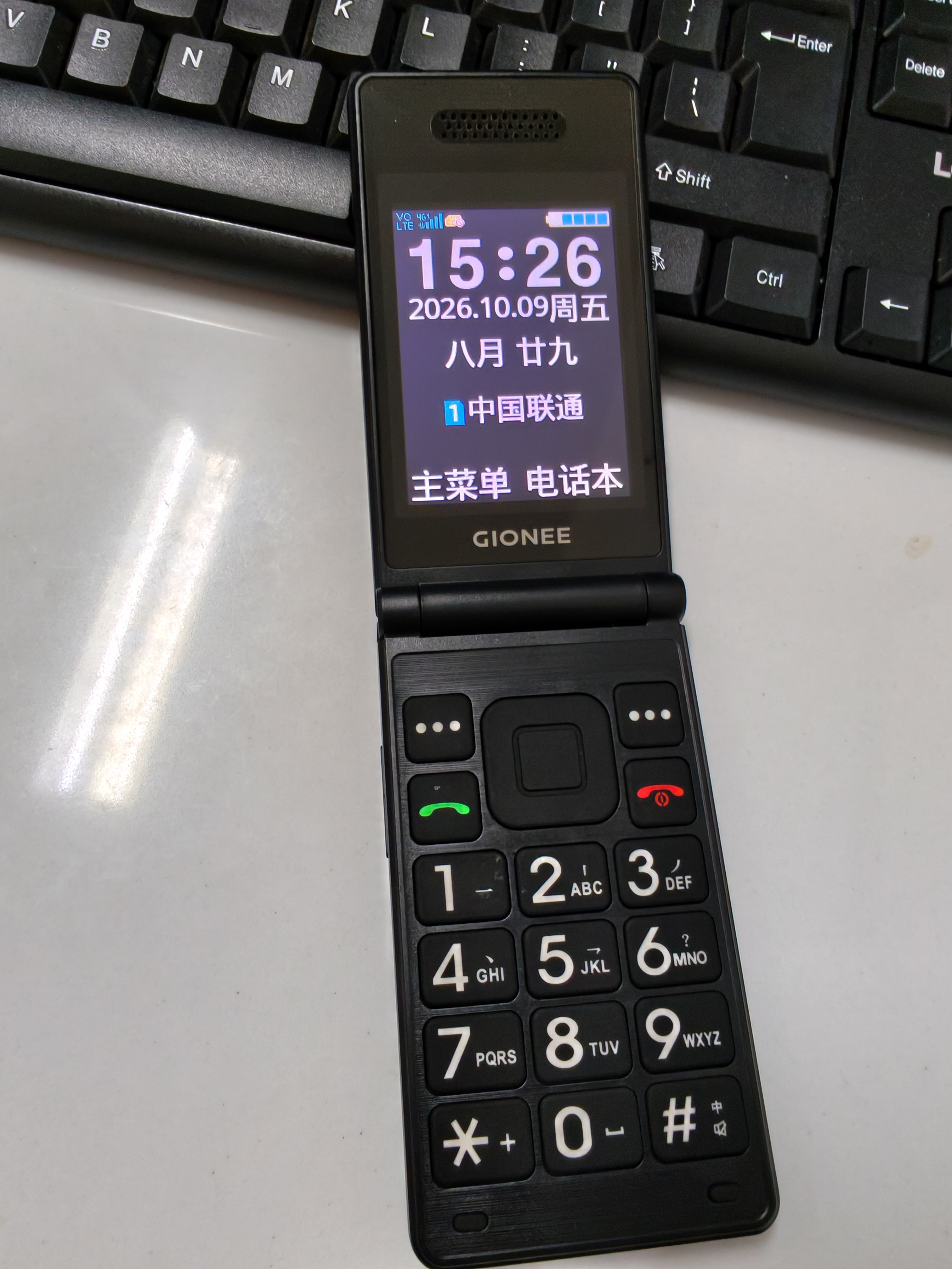 金立老年手机 老年机超长待机 翻盖手机大字体大声音大按键 4G全网通2.8大屏学生手机老人专用手机G550 实拍图