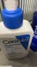 适乐肤（CeraVe）【油痘肌修护】水杨酸洁面236ml+C乳236ml（控油祛痘保湿男女士） 实拍图