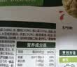 必品阁（bibigo）白菜猪肉王水饺1800g 约72只 早餐半成品速冻饺子蒸饺京东独家 实拍图