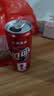 可口可乐（Coca-Cola）经典口味 汽水饮料 碳酸饮料 330ml*24摩登/主题罐 随机发货 实拍图