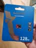 朗科（Netac）128GB TF（MicroSD）存储卡 A1 U3 V30 4K 高度耐用行车记录仪&监控摄像头内存卡 读速100MB/s 实拍图