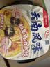 海底捞自热火锅 方便速食免煮出游野餐零食云南风味松茸鸡汤米线464g 实拍图