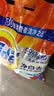 汰渍净白去渍洗衣粉10斤装 强效去渍 持久留香 大袋批发非皂粉家庭装 实拍图