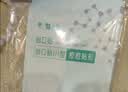 云南白药泰邦痘痘贴型创口贴 轻薄透气皮外伤轻薄服帖不卷边 45粒/袋  实拍图