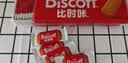 Lotus Biscoff比时咔和情比利时风味焦糖曲奇饼干咖啡泰国进口零食312.5G 实拍图