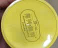 弗列加特98%生骨肉含量 FPMR全价主食冻干 磷虾油美毛猫粮 鸡肉味480g 实拍图