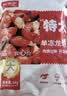 鲜京采 无冰小龙虾尾（一级） 净虾重2斤 大号 无添加 京东自有品牌 实拍图