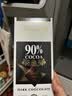 瑞士莲【官方正品】特醇排块90%黑巧100g减脂黑巧礼物零食 实拍图