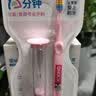 奥乐V热门商品1-3-6岁儿童计时牙刷 杜邦丝毛沙漏小孩边刷牙边计时牙刷 海洋蓝 实拍图