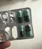以岭连花清瘟胶囊 0.35g*36粒/盒 流感药 抗病毒用药 感冒咳嗽 感冒药 退烧药 新冠疫情 莲花温清 开车可服不嗜睡 实拍图