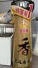 金龙鱼纯芝麻香油 400ml【一级】凉拌 调味 烹饪 火锅 调味油 玻璃瓶 实拍图
