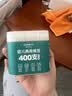 Care1st嘉卫士婴儿棉签棉棒挖耳勺 清洁新生儿用品 宝宝专用400支 实拍图