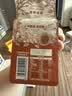 三只松鼠碧根果 每日坚果炒货干果进口休闲零食小吃160g 实拍图