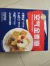 西麦燕麦片空气全麦脆1200g低脂燕麦片冷泡零食早餐代餐独立包装 实拍图
