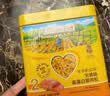 爷爷的农场高蛋白牛肉酥50g芝麻海苔儿童肉松拌饭料零食 赠婴儿宝宝辅食食谱 实拍图