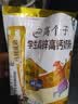 伊利高个子高锌高钙 高蛋白 全聪学生儿童奶粉 DHA+ARA 便携装 400g 实拍图
