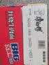 康师傅 方便面 大食桶红烧牛肉桶面144g*12 泡面整箱速食 方便食品 实拍图