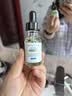 修丽可全新色修精华55ml 护肤品舒缓褪红修护保湿生日礼物送女友 实拍图