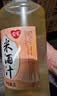 窝窝米酒汁2L【非遗技艺】低度微醺糯米露甜醪糟京东自营聚会餐年货 实拍图