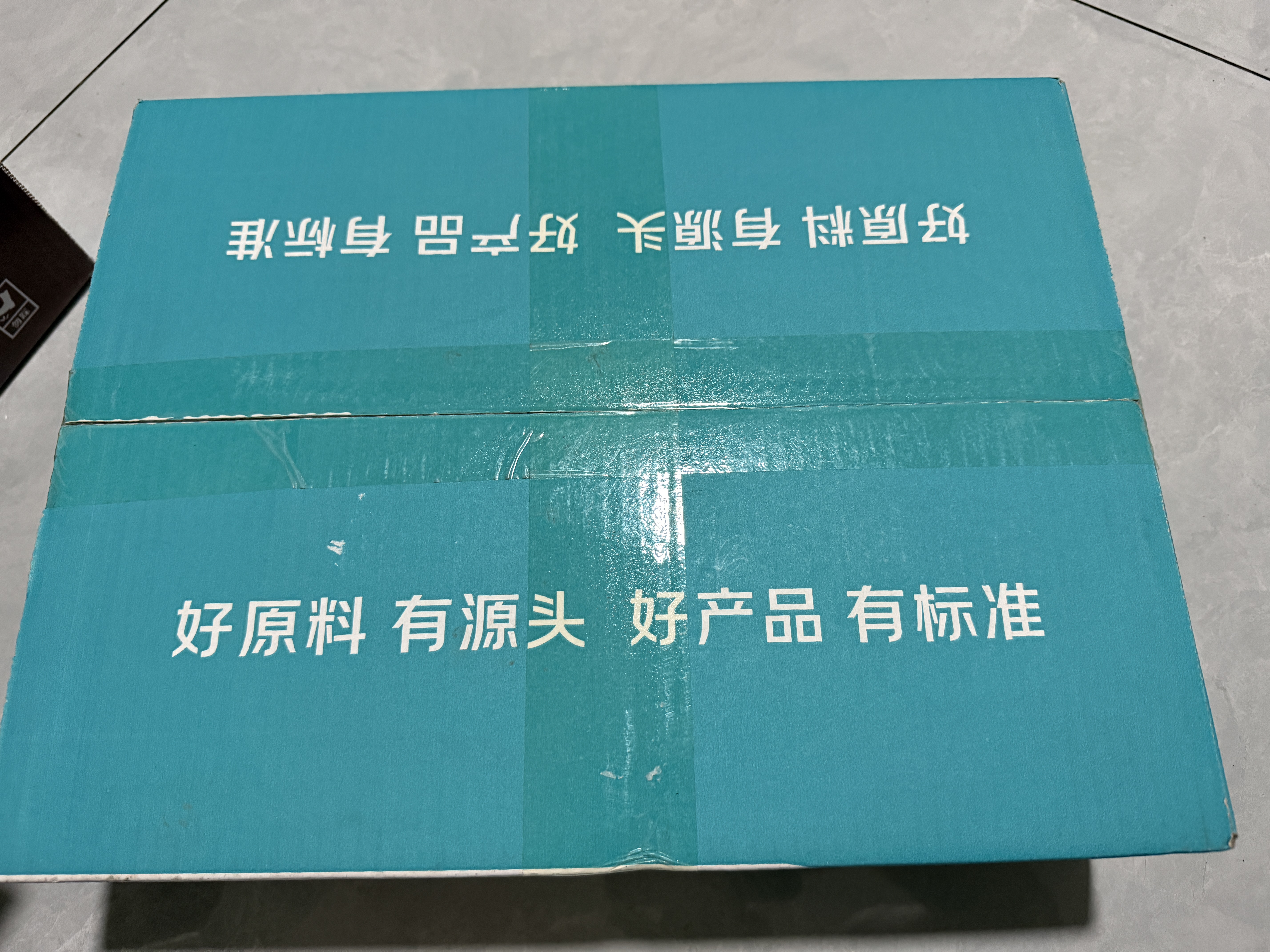 京觅云南昭通富士丑苹果4.5斤净重中果150g+米奇拉苹果水果源头直发 实拍图
