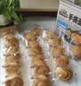 三只松鼠手撕面包1kg*2箱 早餐面包营养饱腹代餐酵母小面包糕点 实拍图
