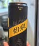 可口可乐（Coca-Cola）怡泉 无糖零卡 柠檬味苏打水 330ml*24罐 实拍图