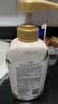 澳宝花园蜜语香水沐浴露三支装  滋润保湿香氛家庭装1.6kg 实拍图