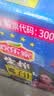 欢乐家椰子汁1.25kg*6瓶 杨幂代言 果肉+椰汁植物蛋白饮料 果汁礼盒送礼 实拍图