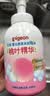 贝亲（Pigeon）洗发水沐浴露 含桃叶精华 洗发沐浴二合一  四季通用 500ml*2 实拍图