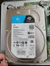 希捷（SEAGATE）监控硬盘 4TB 256MB SATA CMR垂直 机械硬盘 视频储存 数据恢复服务 希捷酷鹰 3.5英寸ST4000VX015 实拍图