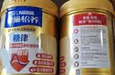 美素佳儿（Friso）皇家旺玥儿童营养奶粉3周岁以上儿童罐装800g 含优量DHA 实拍图