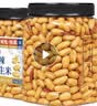 每果时光香辣花生米500g即食下酒菜麻辣花生仁油炸坚果干果炒货休闲零食 实拍图