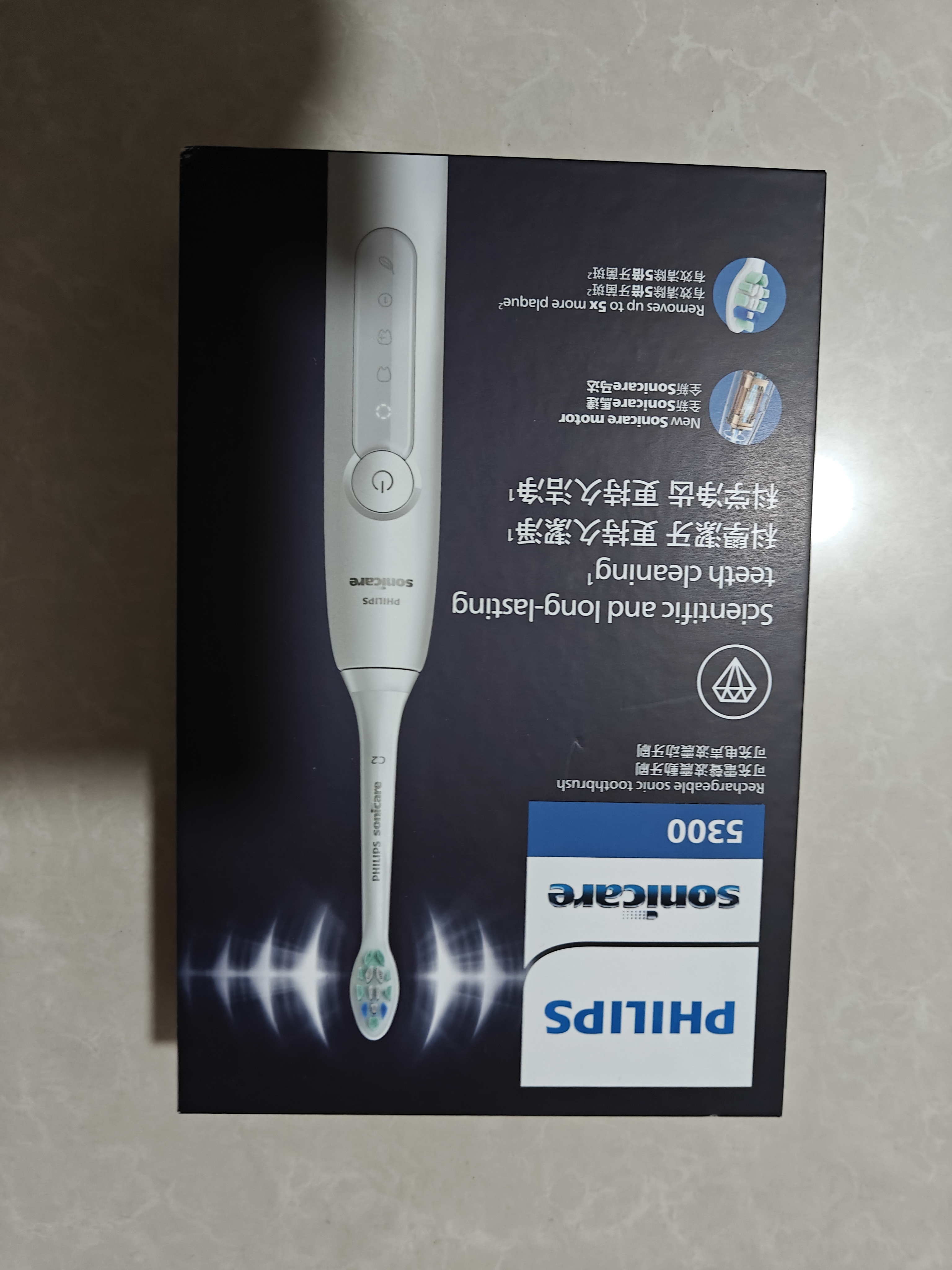 飞利浦（PHILIPS）声波电动牙刷钻石3系 5倍洁齿5种模式 洁净亮白2刷头 价保双11 生日礼物送男士/女友 HX5181/01白 实拍图