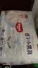 好奇（Huggies）金装小黑洞拉拉裤XL35片(12-17kg)尿不湿【速干不易红】 实拍图