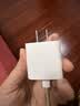 Apple/苹果 20W USB-C手机充电器 原装充电器手机快充头苹果充电器  适用iPhone/iPad/Watch/AirPods 实拍图